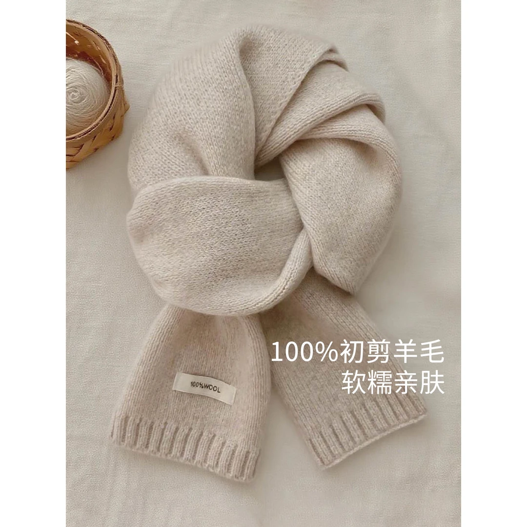 100%纯羊毛围巾女男秋冬季2025新款保暖毛线针织韩系送礼高档围脖