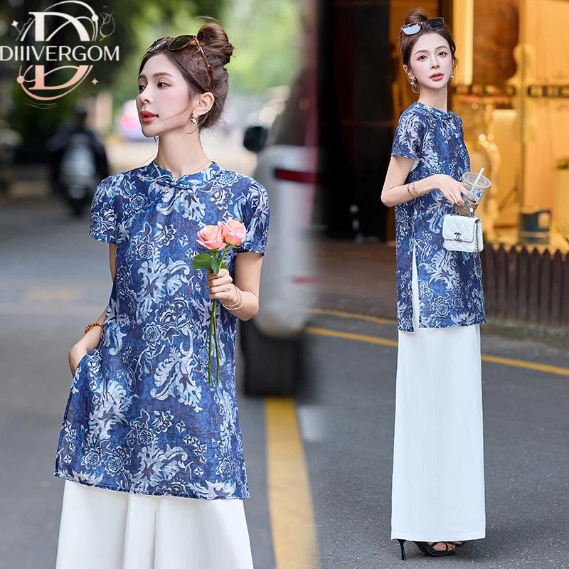 国风新中式盘扣套装女2025夏季新款洋气减龄巨好看阔腿裤两件套女