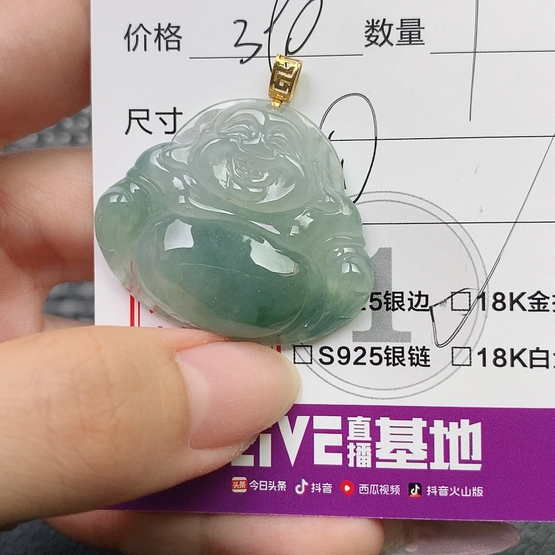 爱***哒翡翠18K金镶嵌颈饰佛公