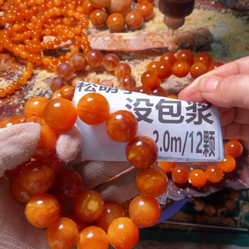 【闪购商品】松木（琥珀木）手串/手链