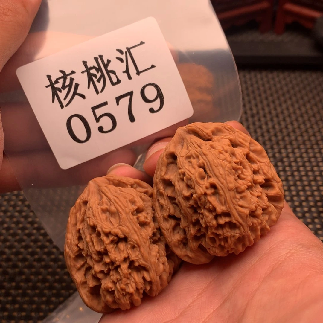 文玩核桃吊坠南疆石42