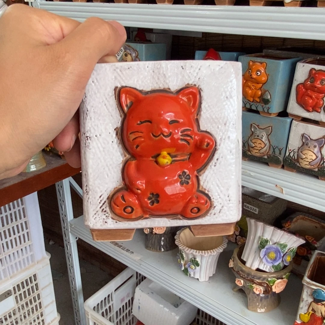 【闪购商品】