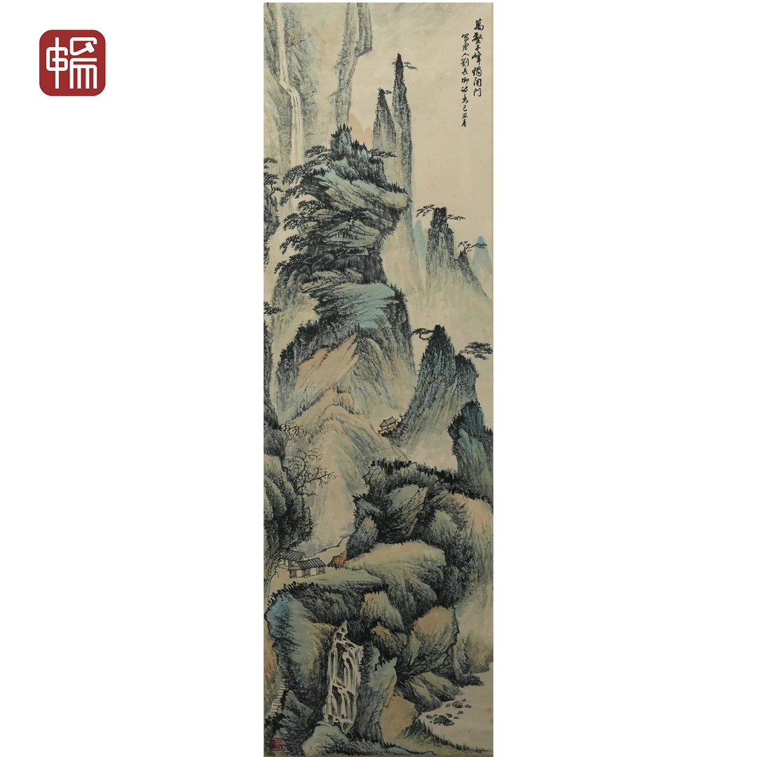 T241  1949年作《万壑千峰独闭门》139*41(5.12平尺) 纸本立轴 ZP