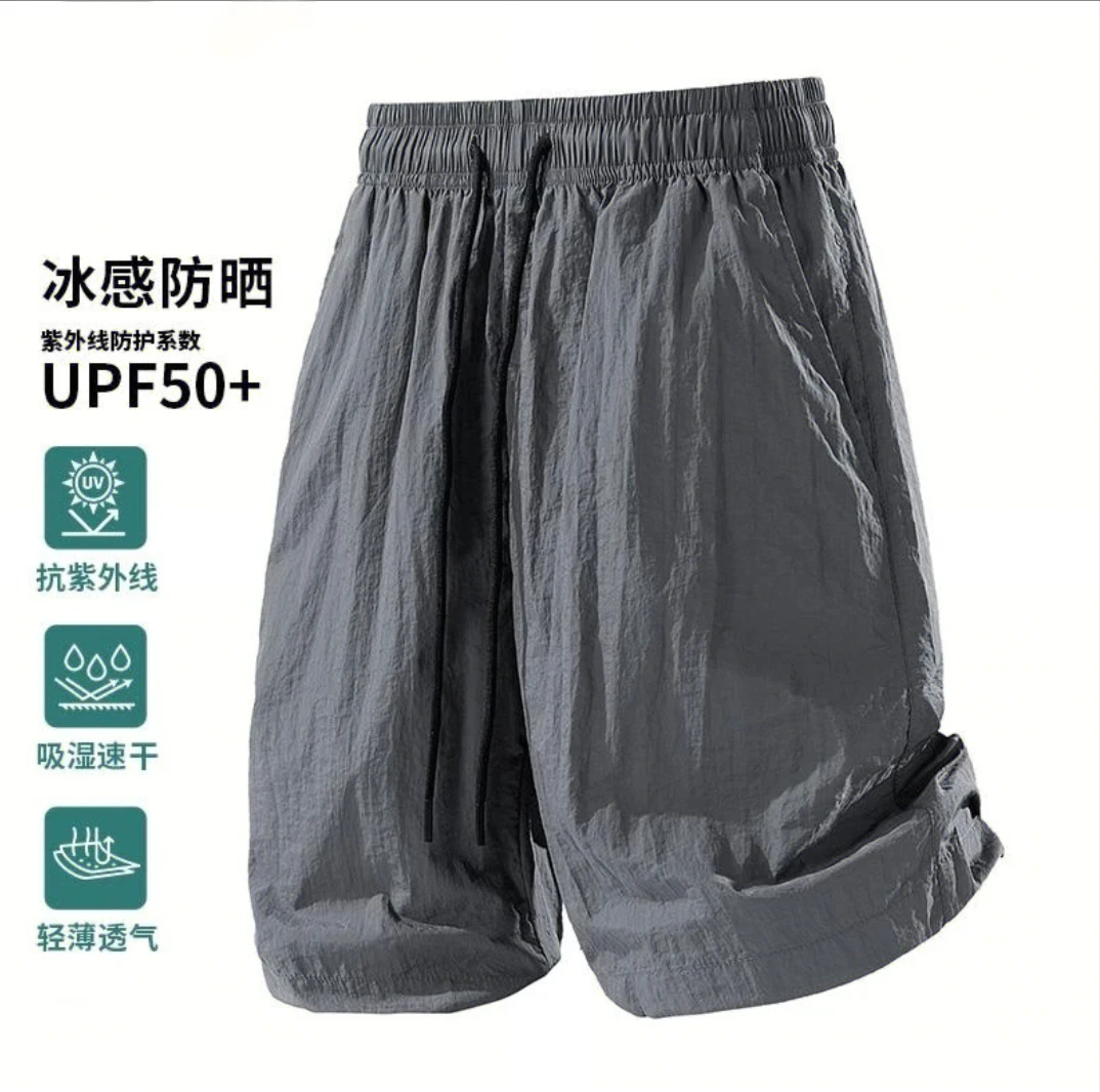 【外贸原单】男女同款夏季薄款速干休闲短裤2025潮流时尚沙滩五分裤