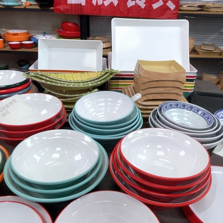 钛合金密胺仿瓷餐具面碗