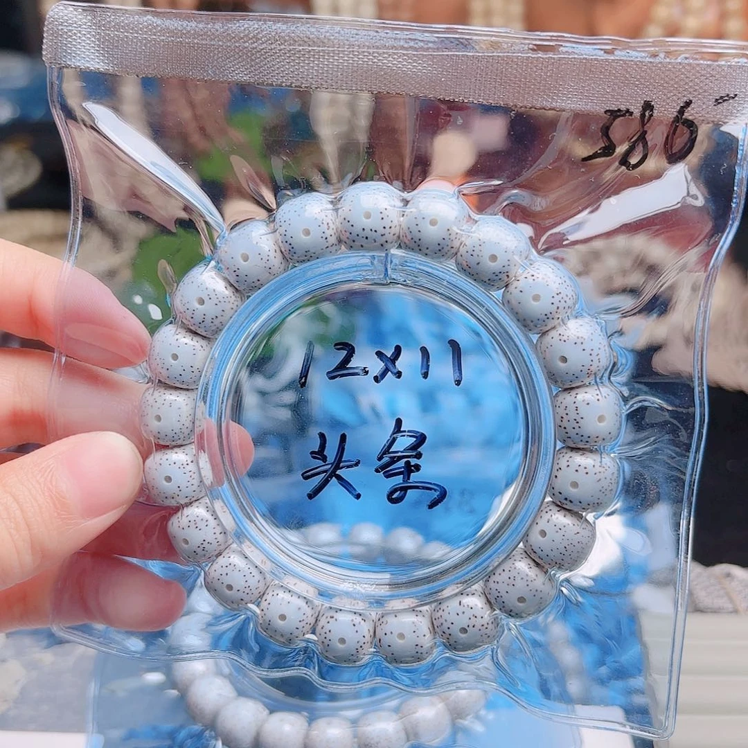 杰***哥星月菩提吊坠星月