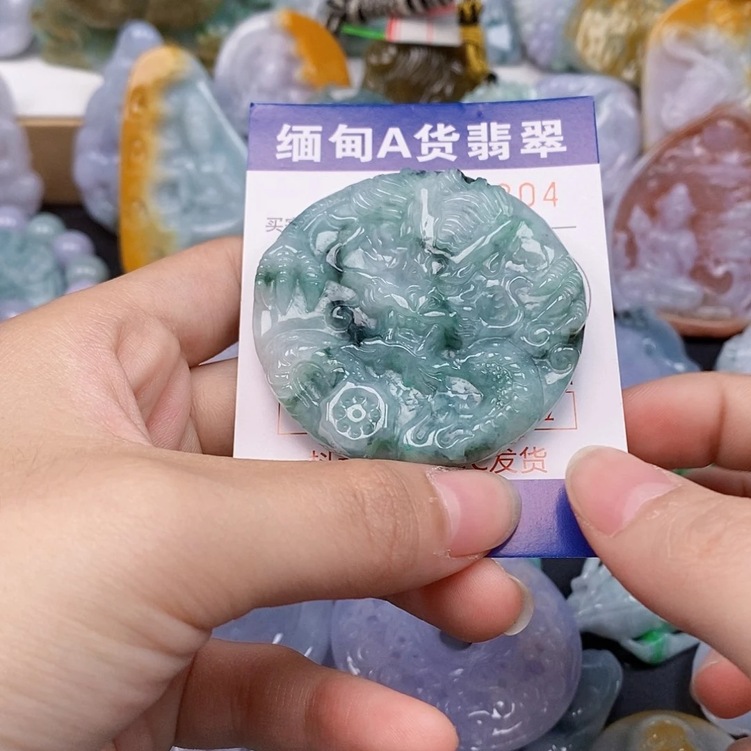 吊坠(不含链)未镶嵌翡翠