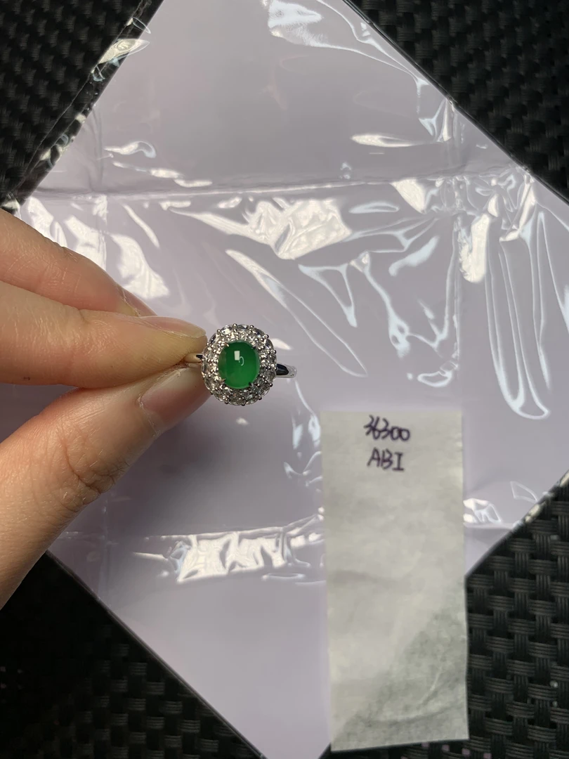 天然缅甸翡翠A货18K金镶嵌 ABI