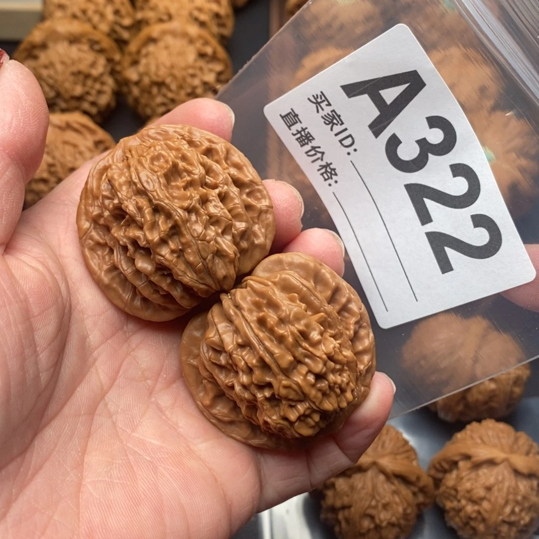 文玩核桃把件四座楼