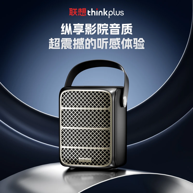 新款联想K21蓝牙音响高品质便携大音量无线音箱低音炮台式笔记本