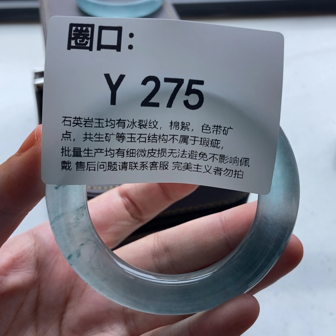 丝****3一物一拍  专拍链接