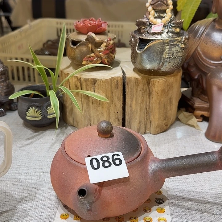 盘柴烧福利捡漏场