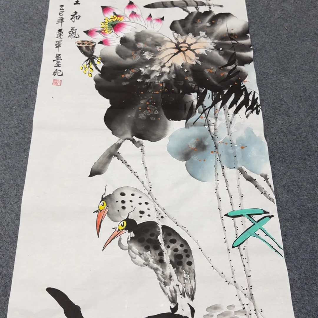 国画会娟艺术馆直播间