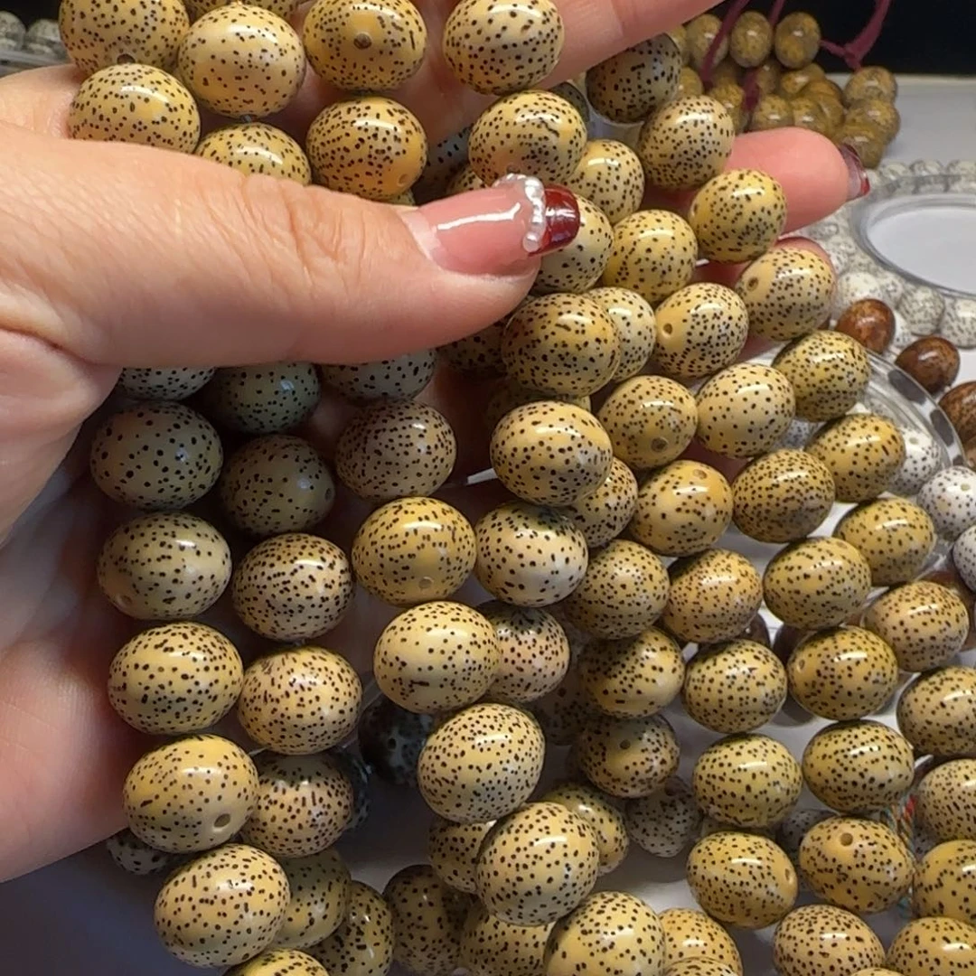 星月菩提吊坠@****>1412胖苹果