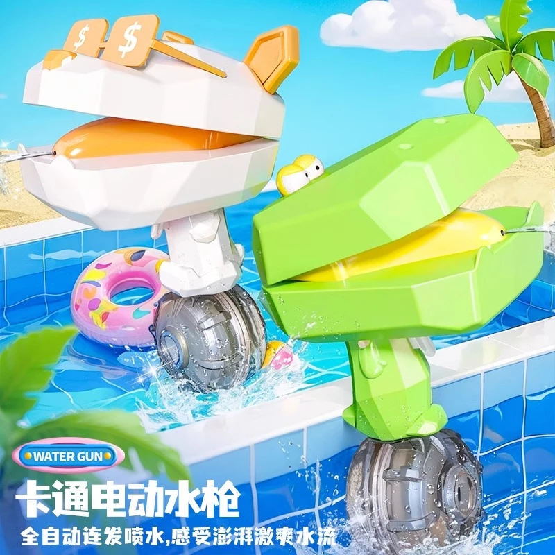 儿童卡通小狗水枪电动连发大容量戏水玩水宝宝户外打水仗喷水玩具
