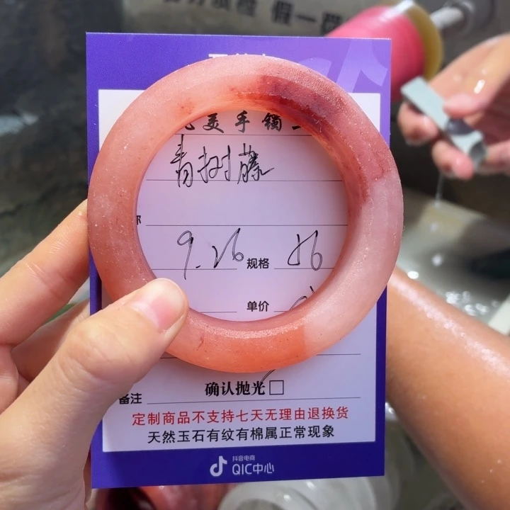 青***.定制石英质玉定制