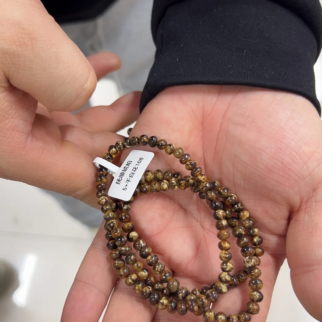 裸石琥珀未镶嵌5m20-88