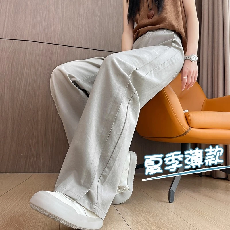 白色夏季牛仔裤女阔腿裤外穿高腰薄款垂感高个子镰刀冰丝时尚