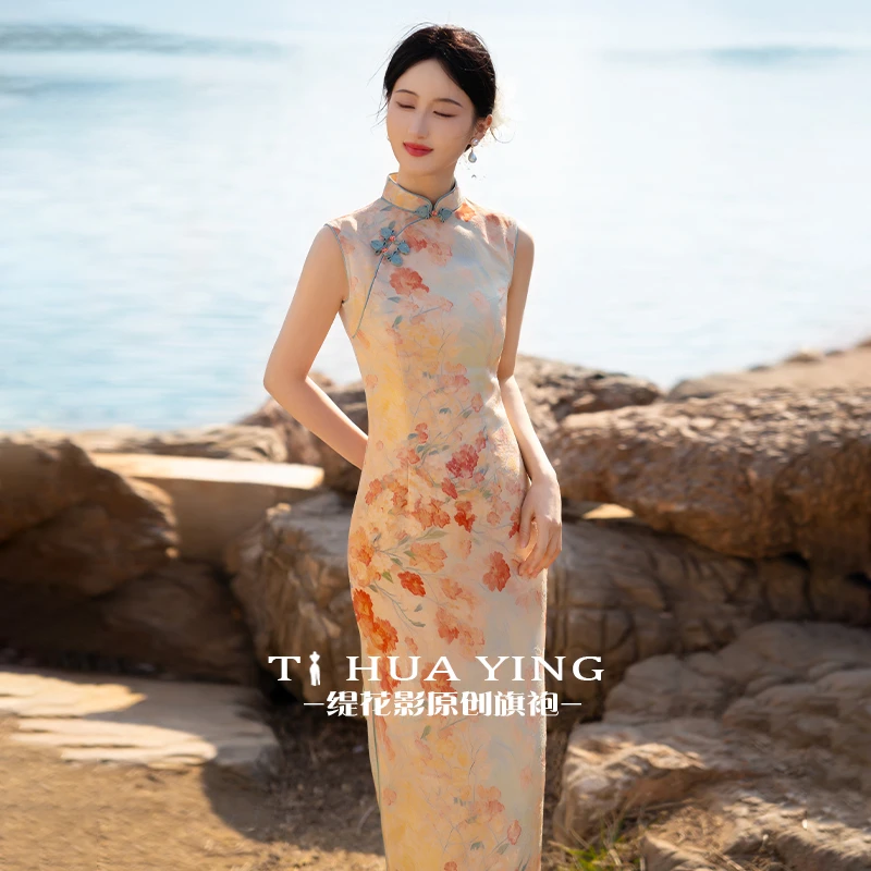 缇花影 【花影】新中式旗袍年轻改良中长款优雅新款日常无袖清冷感