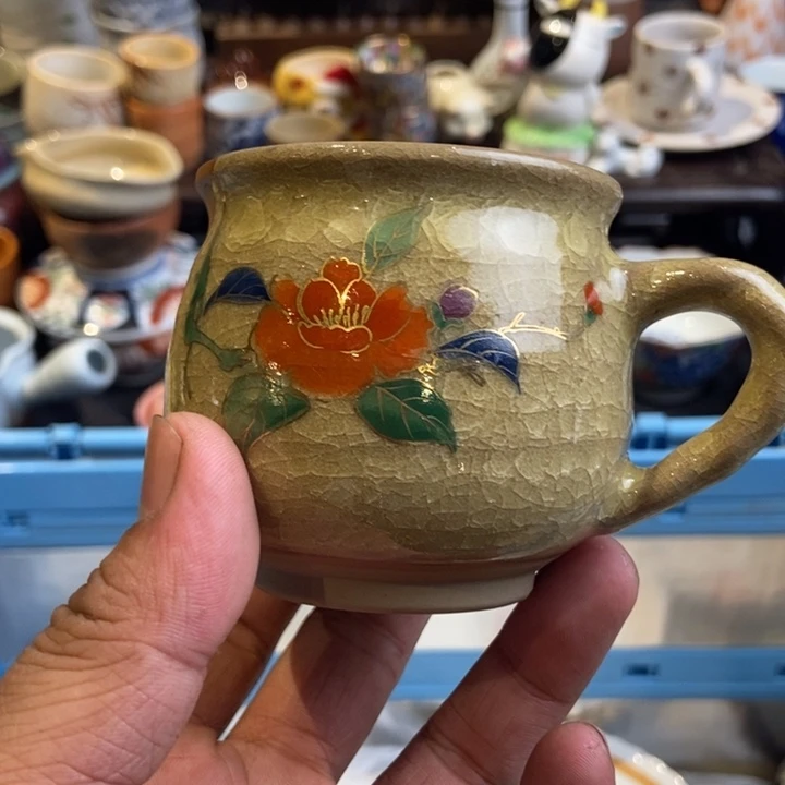 哈哈哈哈哈哈哈哈S****a