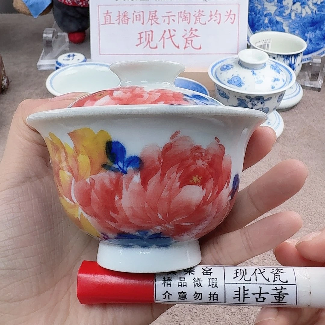 陶陶瓷艺术设计中心