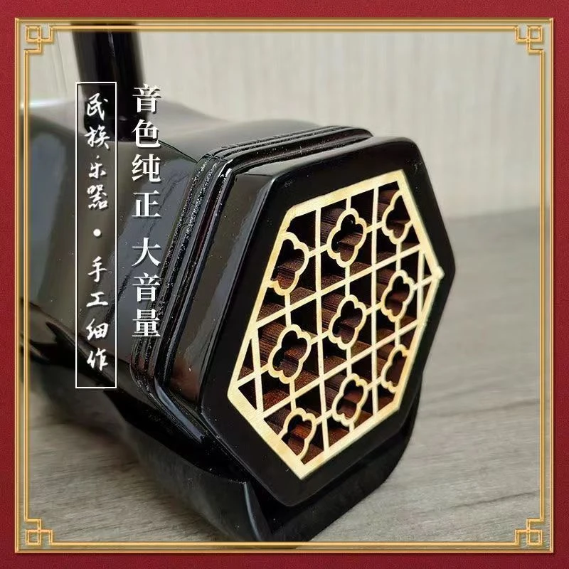 白木二胡（稳定性高初学必备）乐器