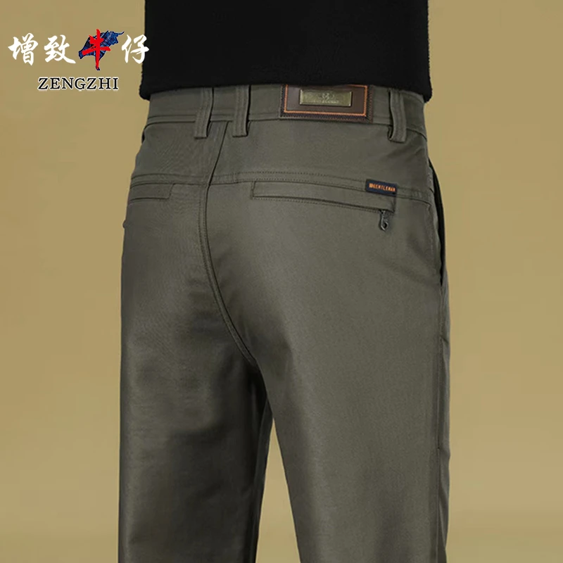 【亮面绸感】早秋新款高端时尚拉链袋舒适男士修身直筒休闲裤Z8012