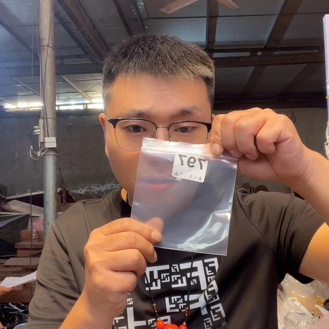 大果紫檀（缅甸花梨）797大