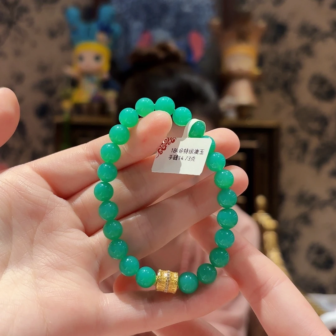 未镶嵌手链石英质玉