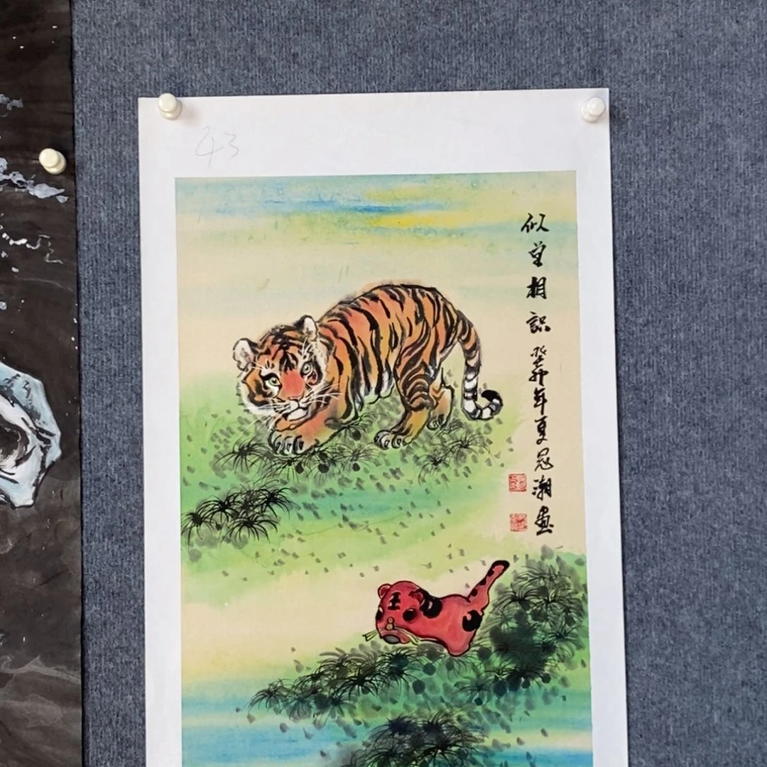 国画绘画作品欣赏