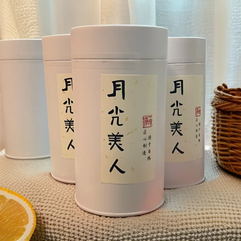 【月光美人】白龙须贡茶 2025早春头采 云南白茶 云南白豪银针