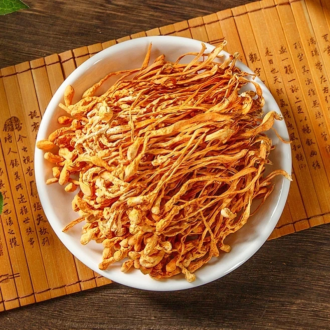 臻选虫草花菌菇干货香菇农家山货人工采摘无熏硫煲汤食材