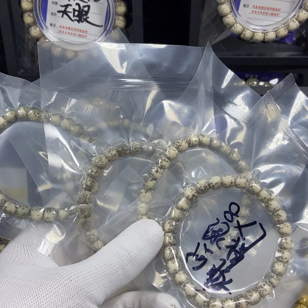 星月菩提手串星月