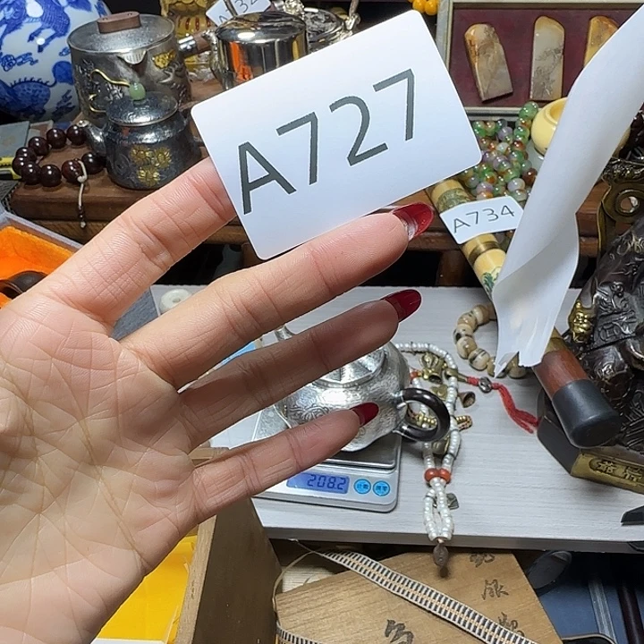 宝***妈吊坠凤眼菩提手串