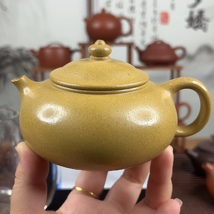 茶壶紫砂原矿紫砂