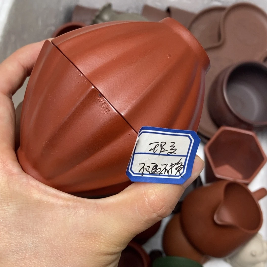 瑕疵不退不换介意勿拍