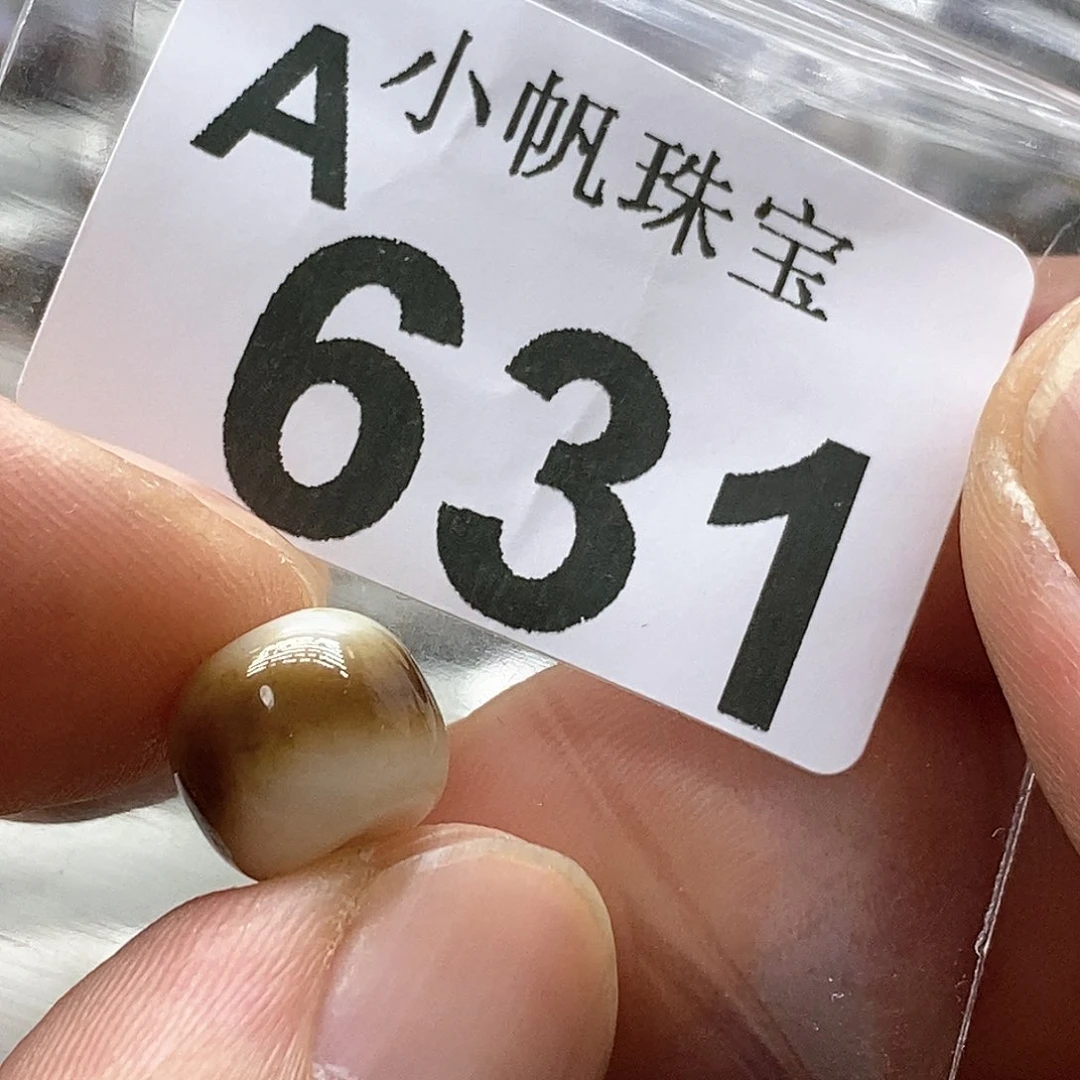 玛瑙/玉髓玛瑙631未镶嵌