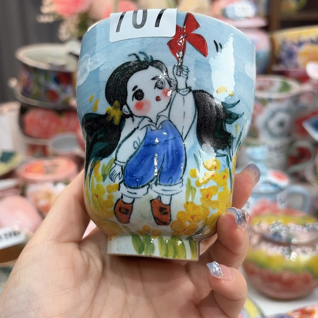 瓷片你是什么情况呀啊不方便就