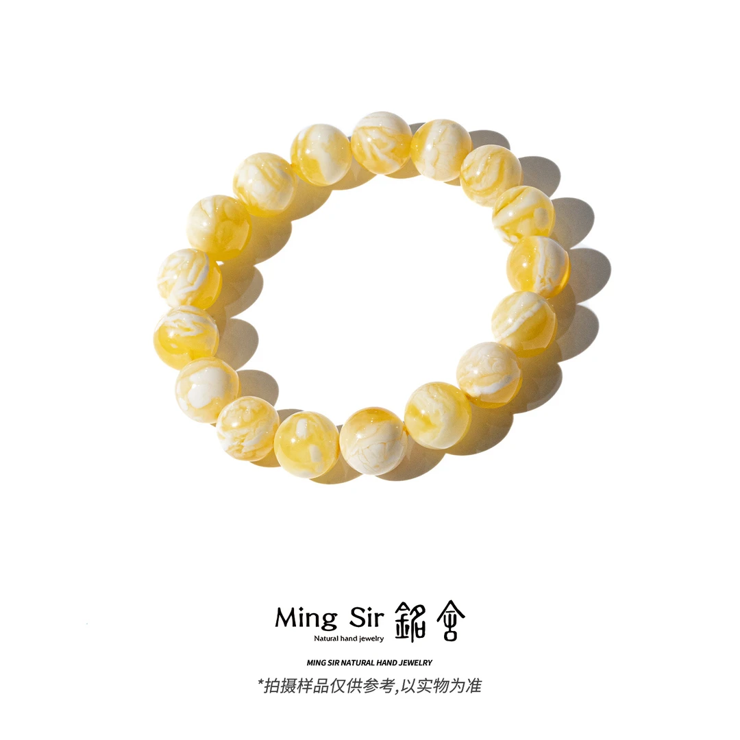 【铭舍 东方既白·金·收藏级金花微瑕】天然俄料蜜蜡圆珠手串单圈
