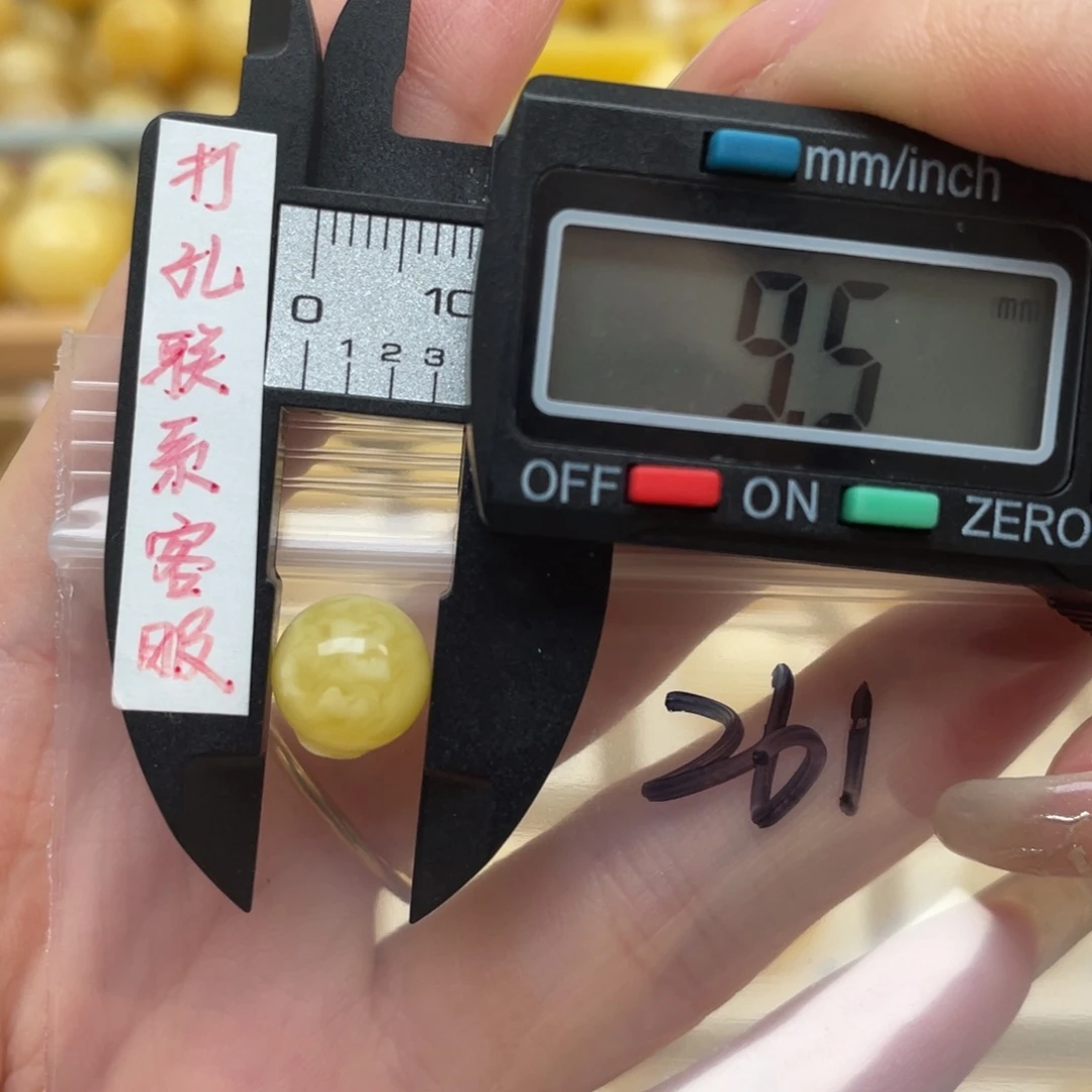 蜜蜡裸石未镶嵌天***行蜜蜡