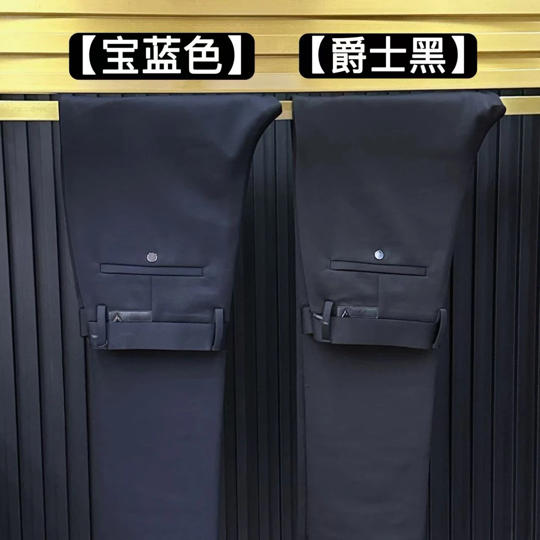 58163【商务休闲小直筒】秋冬款无痕免熨烫舒适柔软高弹力休闲裤•宏