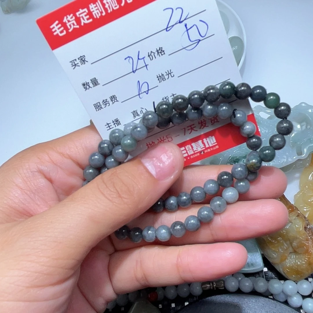 Z***ᶻ翡翠未镶嵌颈饰是