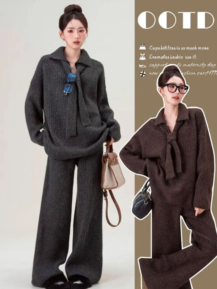 秋冬新款慵懒风纯色毛衣简约百搭休闲裤套装女自带高级感加厚毛衣