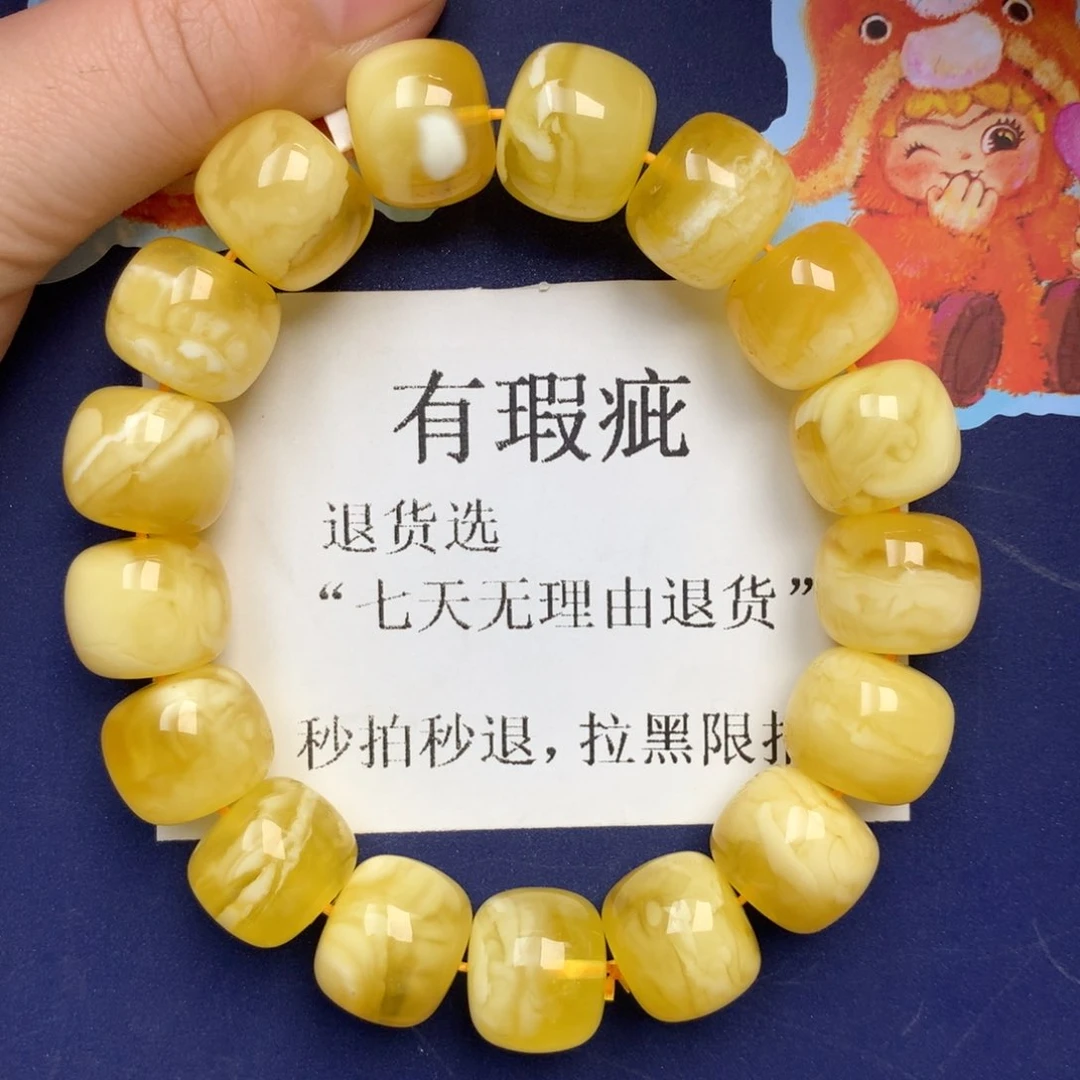 琥珀未镶嵌珠宝奇石18