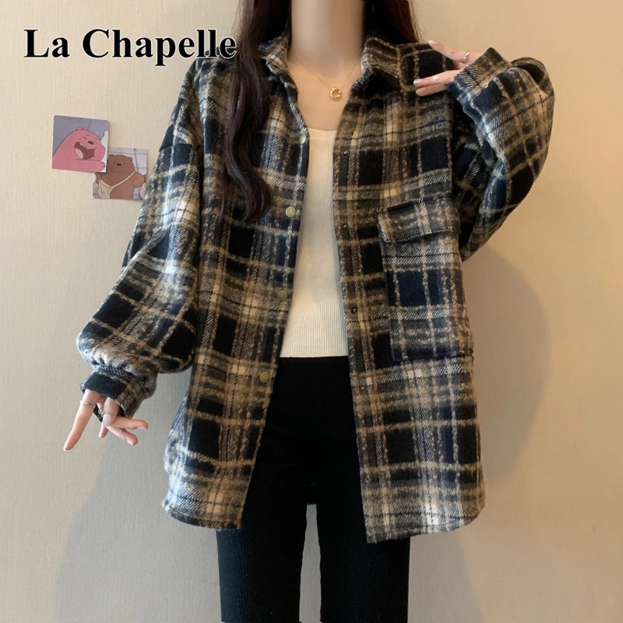 拉夏贝尔2025秋季新款韩系宽松减龄显瘦厚款格子衬衫外套时尚女装