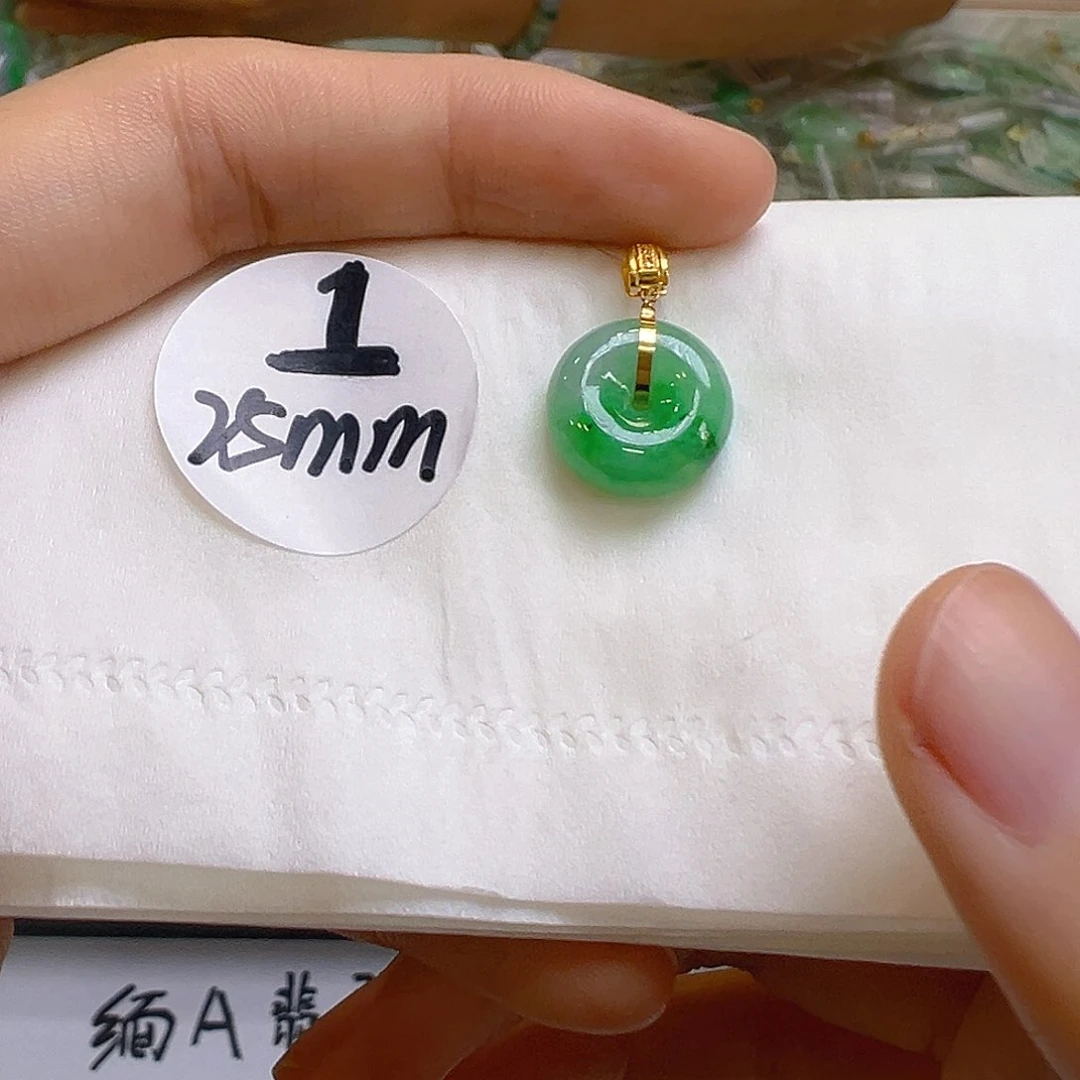 翡翠18K金镶嵌吊坠(不含链)你