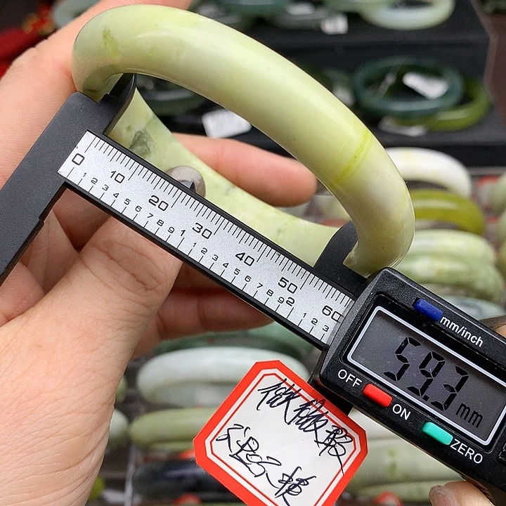 蛇纹石玉手镯未镶嵌155