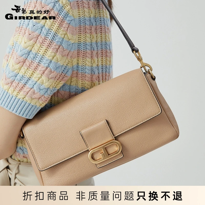 哥弟真的好女包GD斜挎手提腋下包AB10140