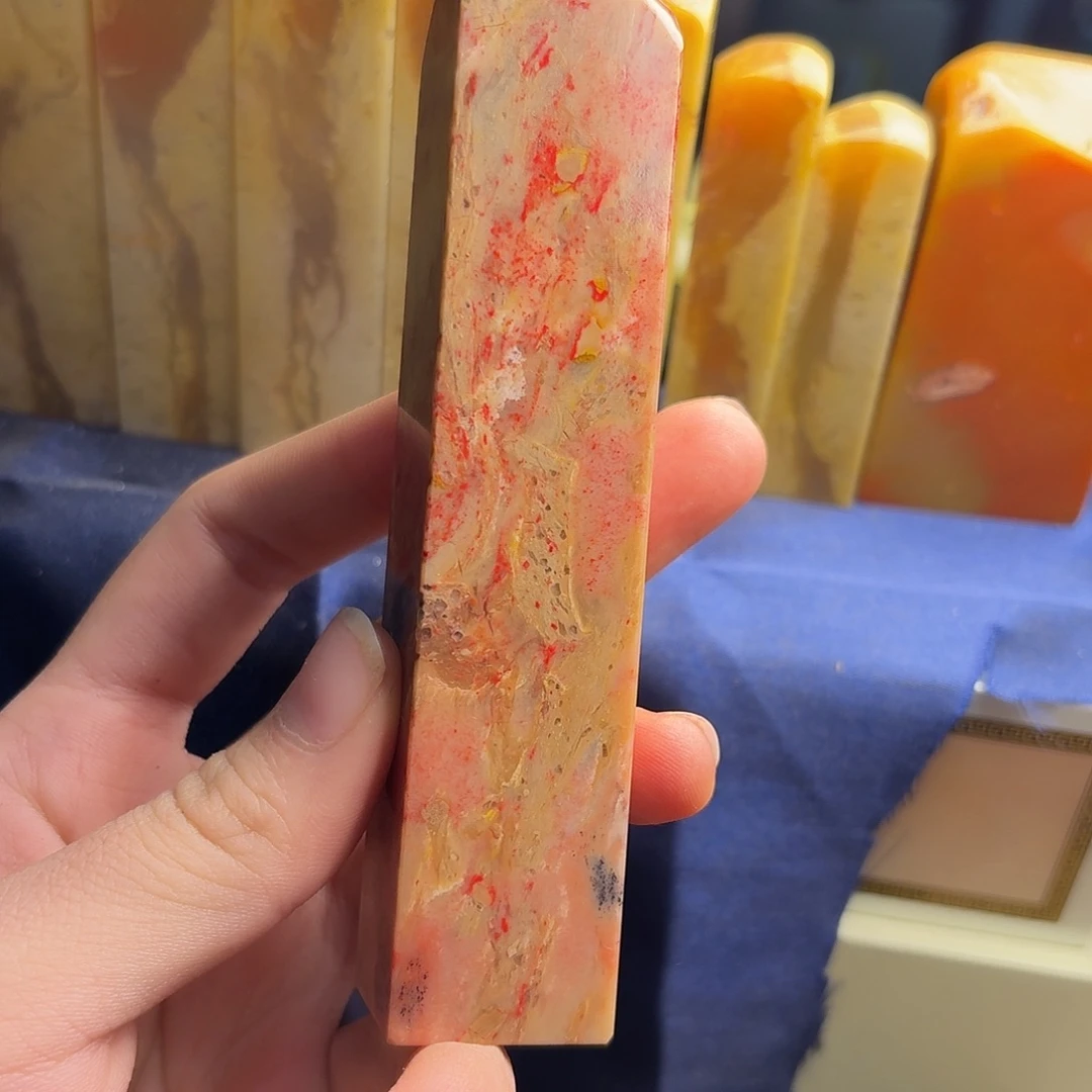 昌化石昌化鸡血石印章