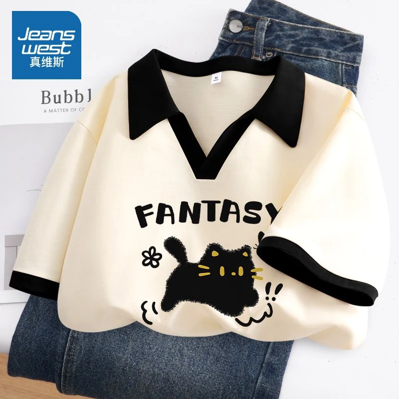 真维斯短袖t恤女2025新款夏季纯棉百搭穿搭学院风女装夏装拼接